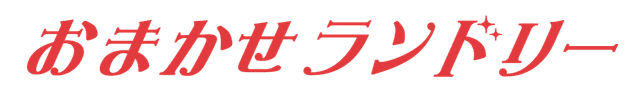 Name Logo